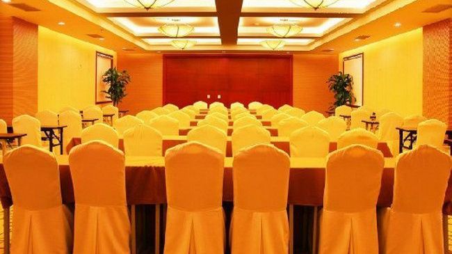 Crown International Hotel Τσενγκντού Ανέσεις φωτογραφία